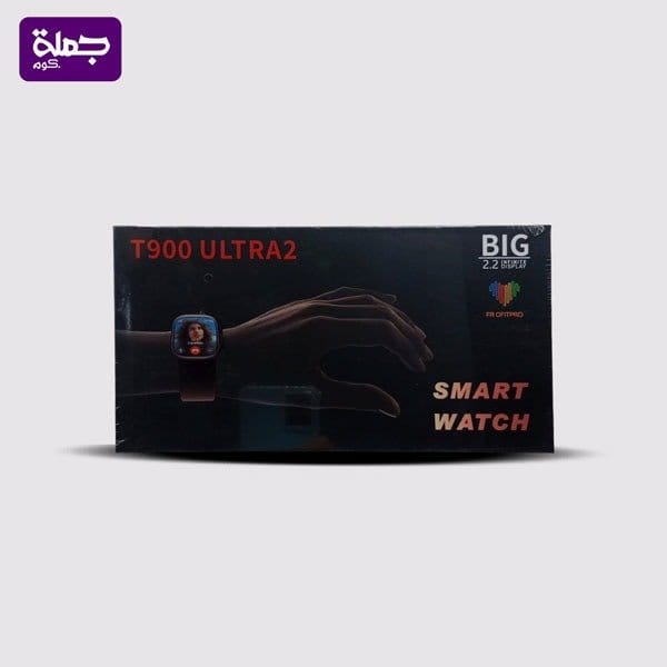 ساعه سمارت T900 ultra 2 big باكيت اسود