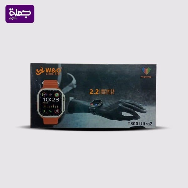 ساعه سمارت T800 UALTRA2