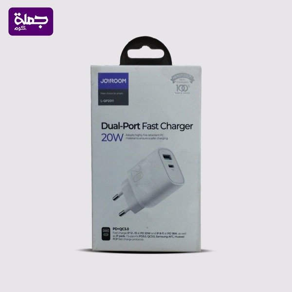 راس شاحن اصلي ضمان JOYROOM QP2011