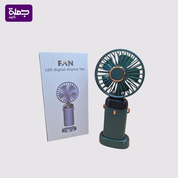 مروحه يد ديجيتال N15