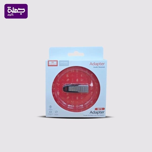 فلاشه بلوتوث EARLDOM M73