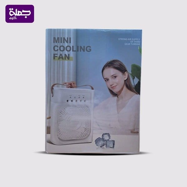 مروحه فواحه حجم كبير