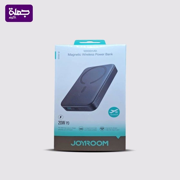 باور بنك JOYROOM W020 20W اصلي بضمان سنة