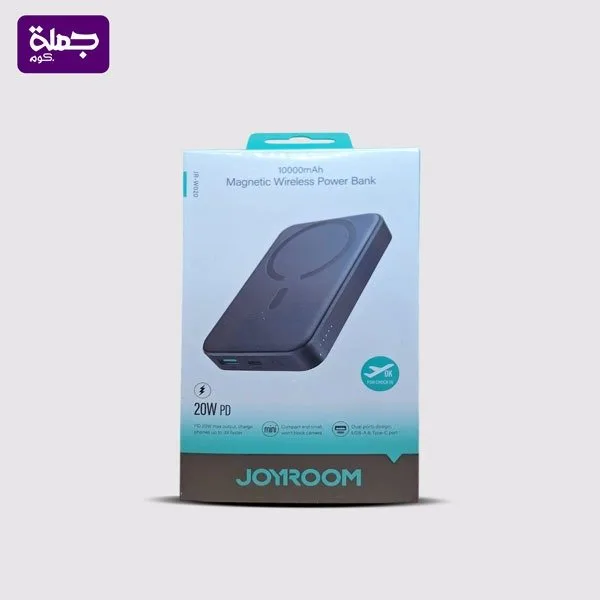 باور بنك JOYROOM W020 20W اصلي بضمان سنة