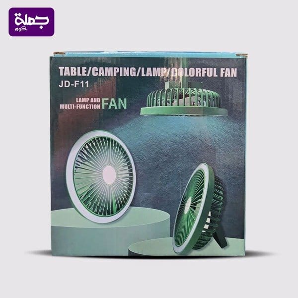 مروحه رينج مضيئه