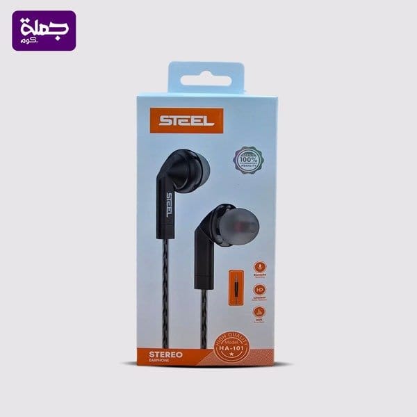 سماعه سلكيه STEEL HA101