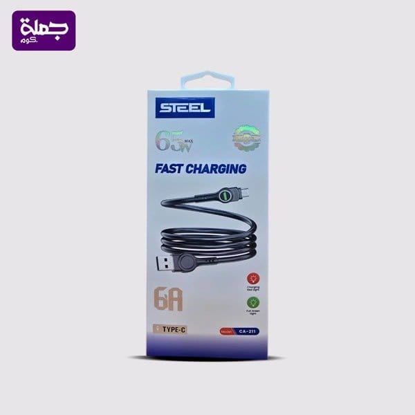 كابل تايب سي STEEL CA211