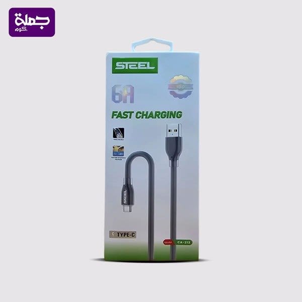 كابل تايب سي STEEL CA212