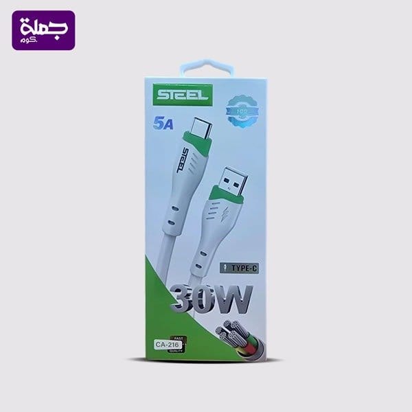 كابل تايب سي STEEL CA216