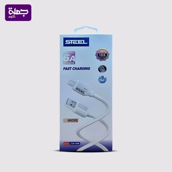 كابل ميكرو STEEL CA206