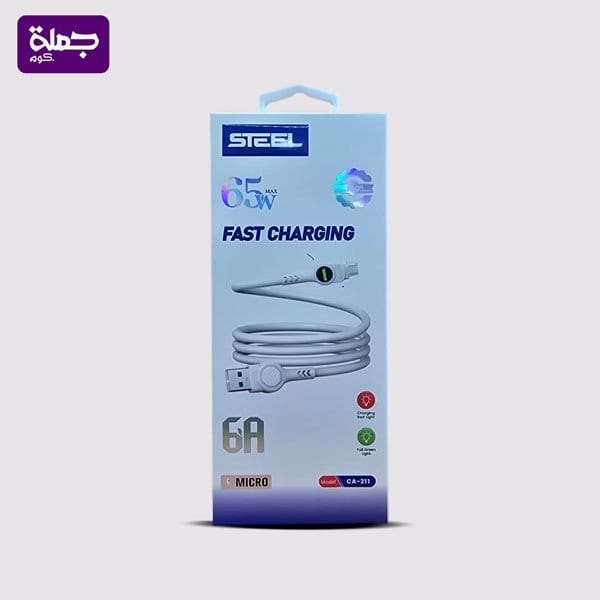 كابل ميكرو STEEL CA211
