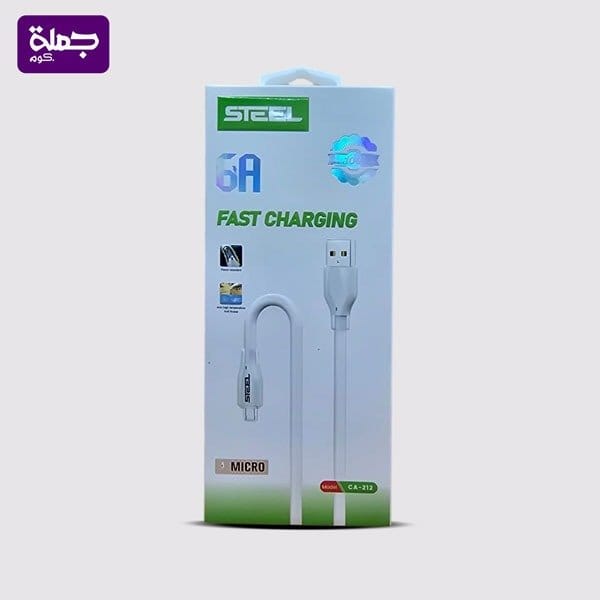 كابل ميكرو STEEL CA212