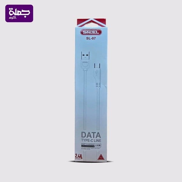 كابل تايب سي STEEL SL07