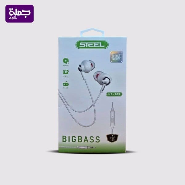 سماعه سلكيه STEEL HA209