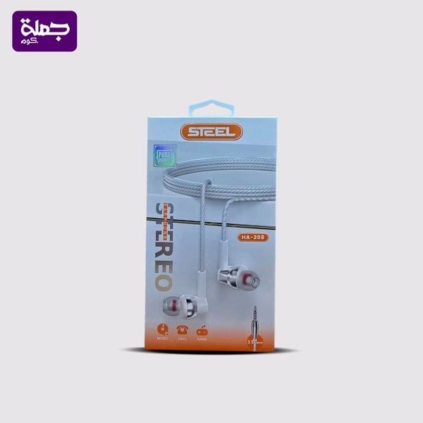 سماعه سلكيه STEEL HA208