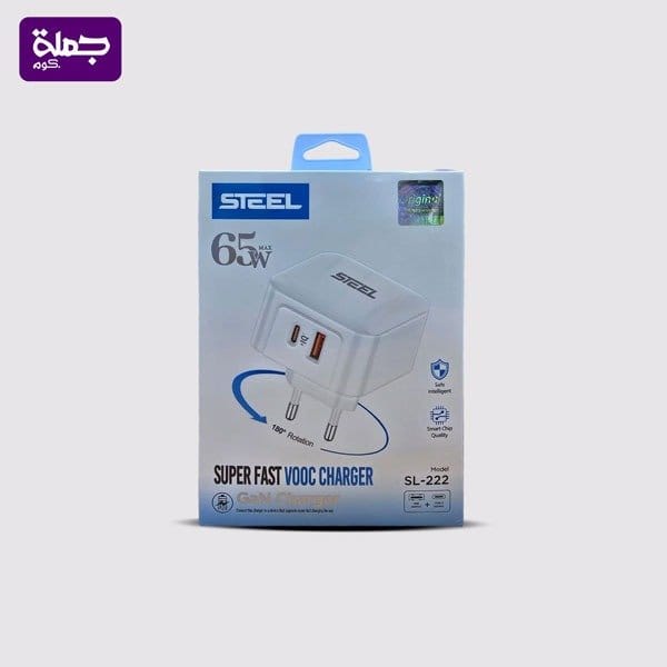 راس شاحن STEEL SL222