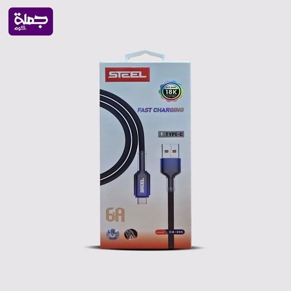 كابل تايب سي STEEL CA205