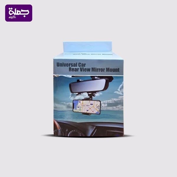 هولدر مرايا