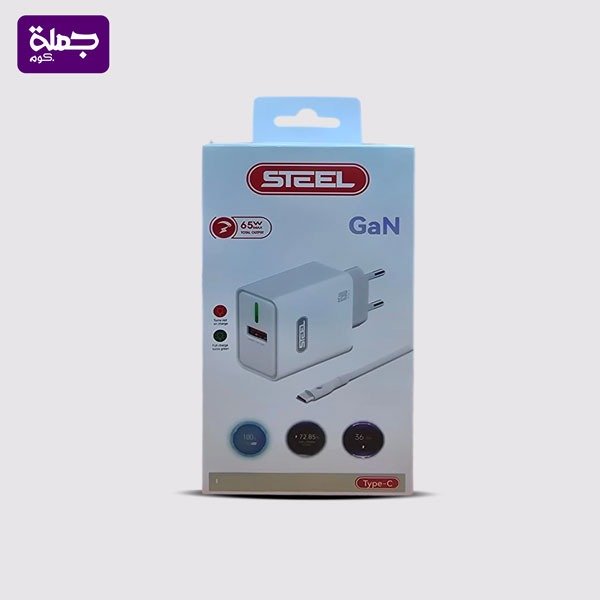 شاحن تايب سي STEEL SL06