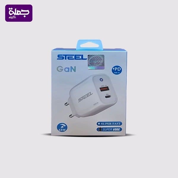 راس شاحن STEEL SL33