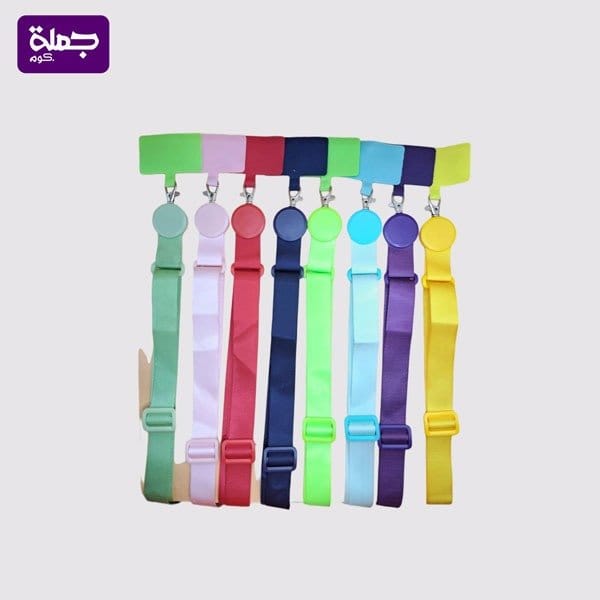 سلسله شريط كروس