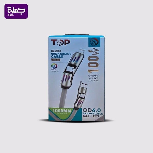 كابل مضئ TOP TP43 1*4