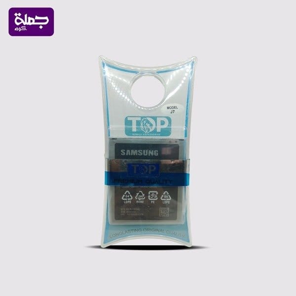 بطاريه سامسونج TOP J7