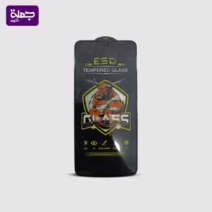 اسكرينه الثور