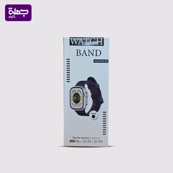 استراب كلاسيك