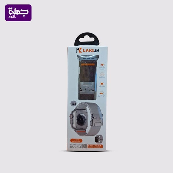 استراب مط باكت