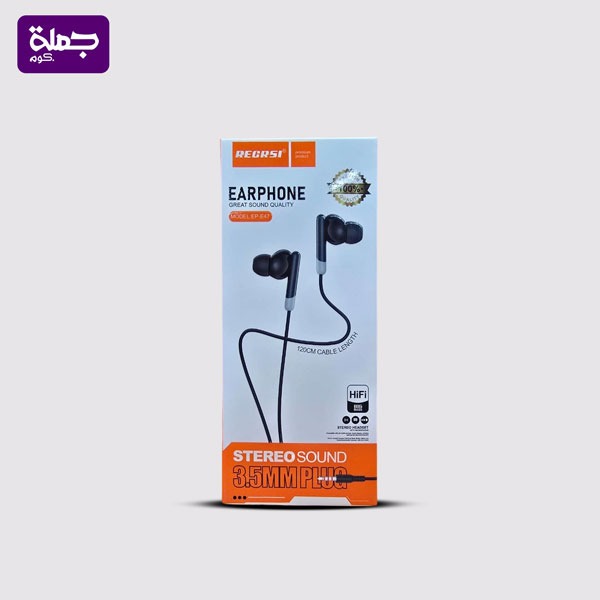 سماعه سلكيه REGRSI EPE47
