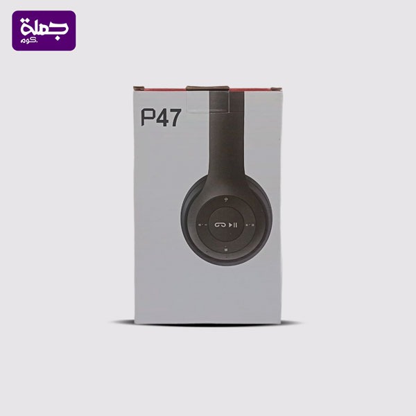 سماعه بيتس P47