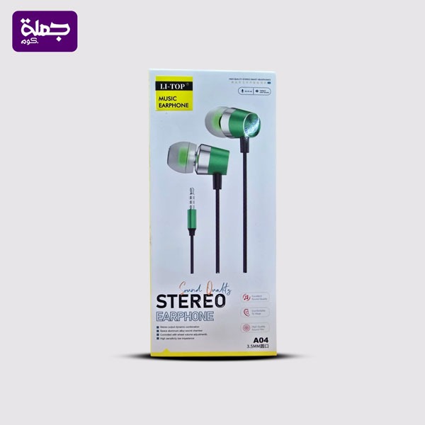 سماعه سلكيه A04