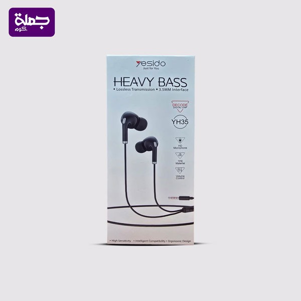 سماعه سلكيه YESIDO YH35
