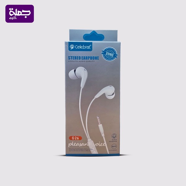 سماعه سلكيه كوبي CELEBRAT G26