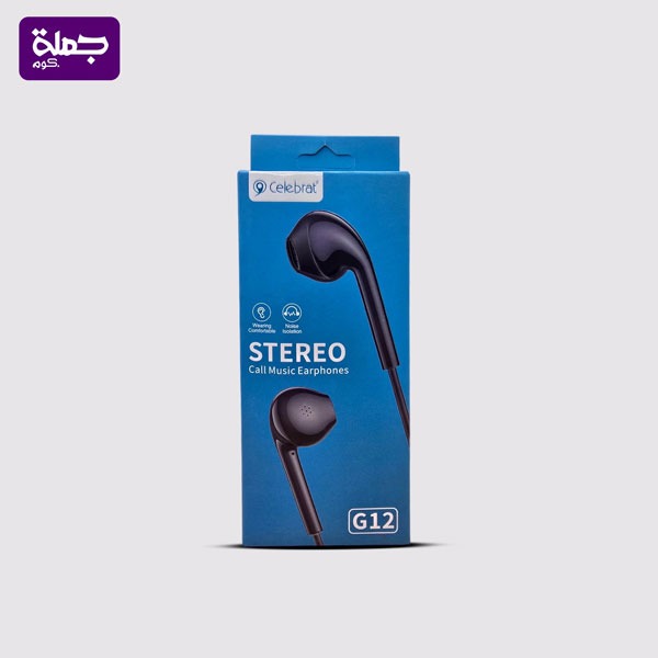 سماعه سلكيه كوبي CELEBRAT G12