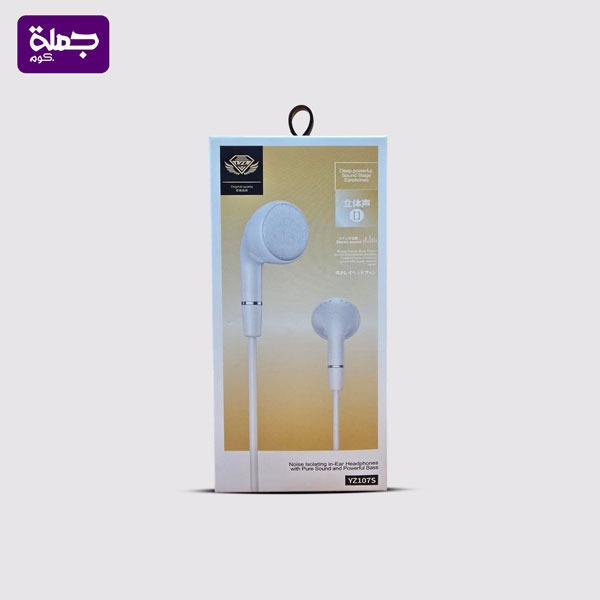 سماعه سلكيه YZ107S