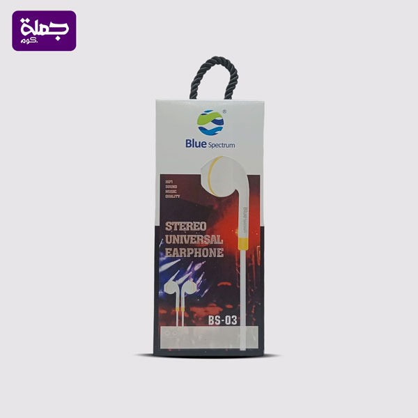 سماعه سلكيه كوبي BULE BS03