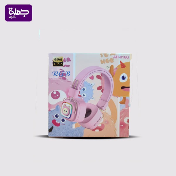 هيدفون AH816G