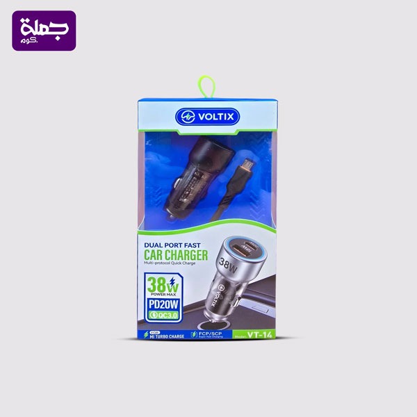 شاحن سياره تايب سي VOLTIX VT14