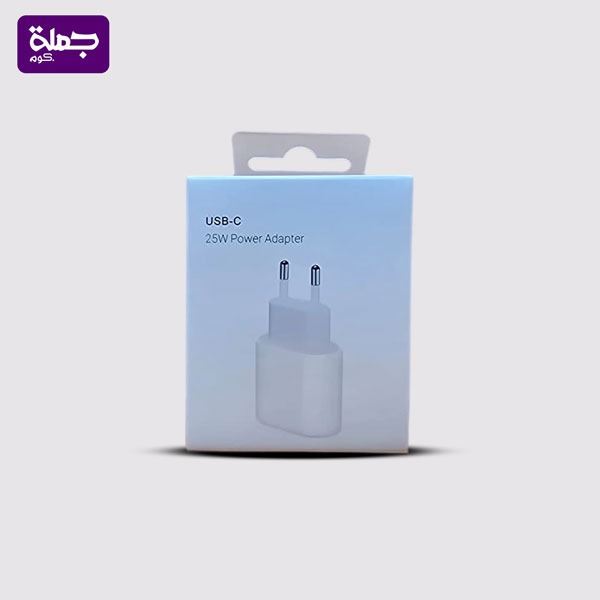 راس شاحن ايفون ثنائي 25W