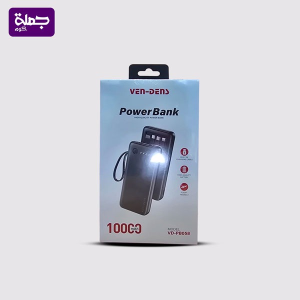 باور بنك VEND ENES VDPB058