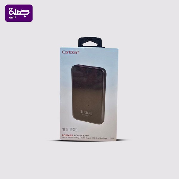 باور بنك EARLDOM PB73 10000M