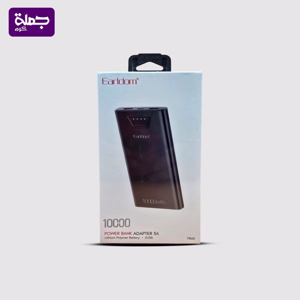 باور بنك EARLDOM PB68 10000M