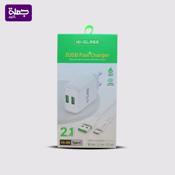 شاحن تايب سي HICLASS HI09