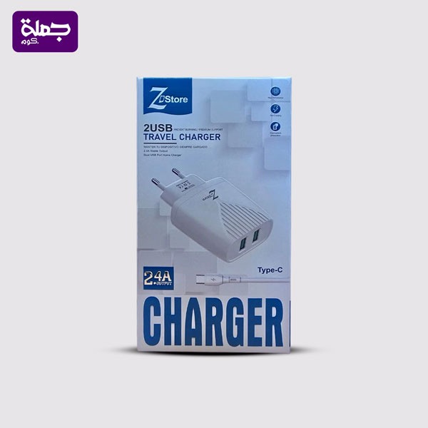 شاحن تايب سي Z STORE Z06