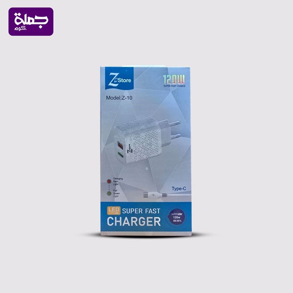 شاحن تايب سي Z STORE Z10