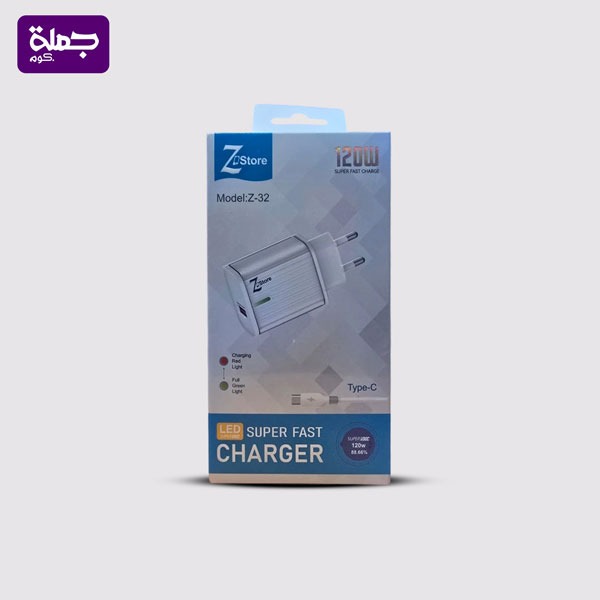 شاحن تايب سي Z STORE Z32