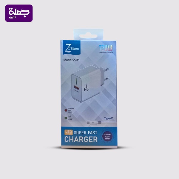 شاحن تايب سي Z STORE Z31