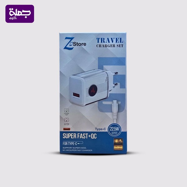 شاحن تايب سي Z STORE Z08